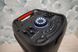 Портативные колонки Manta SPK5310Pro 353716 фото 4