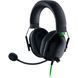 Наушники с микрофоном Razer Blackshark V2 X Black (RZ04-03240100-R3M1) 460749ua фото 1
