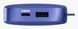 Внешний аккумулятор (павербанк) Fresh n Rebel Powerbank 20W 12000 mAh Blue (2PB12100TB) 613681 фото 4