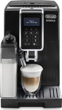 Кофемашина автоматическая Delonghi ECAM 350.55.B 478220ua фото