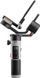 Стабілізатор для камери Zhiyun Crane M2S Combo 466663 фото 2