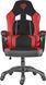 Компьютерное кресло для геймера Genesis SX33 Black/Red (NFG-0752) 337572 фото 1