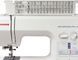 Швейная машинка электромеханическая Janome Easy Jeans Heavy Duty 1800 612349 фото 4