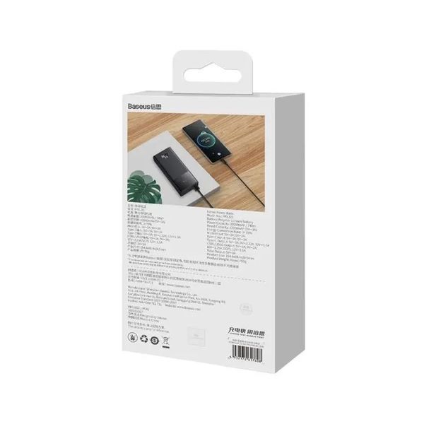 Зовнішній акумулятор (павербанк) Baseus Star-Lord 20000mAh PD 22.5W Black (PPXJ080001) 614015 фото