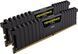 Память для настольных компьютеров Corsair 16 GB (2x8GB) DDR4 2933 MHz Vengeance LPX (CMK16GX4M2Z2933C16) 338485 фото 5