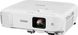 Мультимедійний проектор Epson EB-982W (V11H987040) 346512 фото 1
