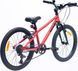 Детский двухколесный велосипед Martes Essentials Ninja 20 Red 591310 фото 3