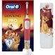 Електрична зубна щітка Oral-B D103.413.2KX Vitality Pro Kids The Lion King Special Edition 616511 фото 1