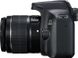 Дзеркальний фотоапарат Canon EOS 4000D kit (18-55 + 75-300) 320210 фото 4