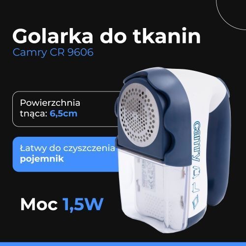 Машинка для видалення катишків Camry CR 9606 501796 фото