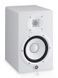 Студійний монітор Yamaha HS7 White 524733 фото 3
