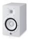 Студійний монітор Yamaha HS7 White 524733 фото 2