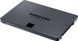 SSD накопичувач Samsung 870 QVO 2 TB (MZ-77Q2T0BW) 336031 фото 4