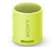 Портативна колонка Sony SRS-XB13 Lime (SRSXB13Y) 499506 фото 1