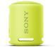 Портативна колонка Sony SRS-XB13 Lime (SRSXB13Y) 499506 фото 2