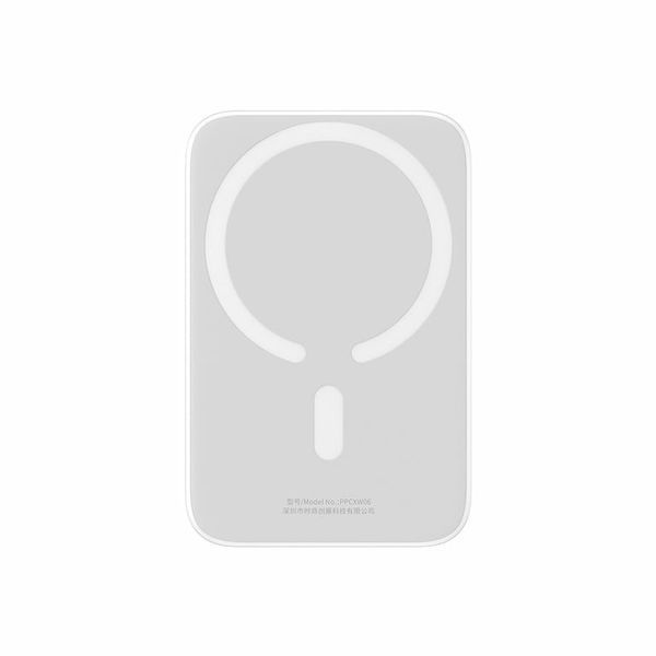 Зовнішній акумулятор (павербанк) Baseus Magnetic Bracket Mini Fast Charge Power Bank 6000mAh 20W White (P10059002223-00) 613600 фото