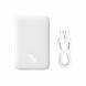 Зовнішній акумулятор (павербанк) Baseus Magnetic Bracket Mini Fast Charge Power Bank 6000mAh 20W White (P10059002223-00) 613600 фото 9