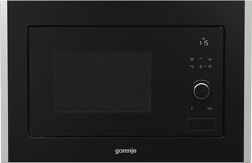 Микроволновка с грилем Gorenje BM201A4XG (УЦЕНКА) 299092* фото