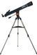Телескоп Celestron AstroMaster 90AZ 209689 фото 4