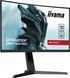 Монітор iiyama G-Master GB2766HSU-B1 353327 фото 2