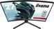 Монітор iiyama G-Master GB2766HSU-B1 353327 фото 4