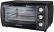 Духовка настольная Optimum PK-1200 152314 фото 3