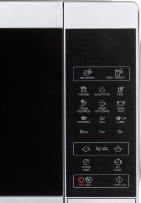 Микроволновка с грилем Sharp YC-MG02E-S 210699 фото