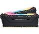 Пам'ять для настільних комп'ютерів Corsair 16 GB (2x8GB) DDR4 3200 MHz Vengeance RGB Pro Black (CMW16GX4M2C3200C16) 338319 фото 2