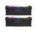 Пам'ять для настільних комп'ютерів Corsair 16 GB (2x8GB) DDR4 3200 MHz Vengeance RGB Pro Black (CMW16GX4M2C3200C16) 338319 фото 1