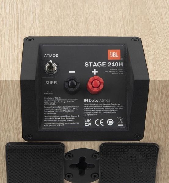 Колонки для домашнього кінотеатру JBL Stage 240H Atmos White (JBL240HWHT) 606314 фото