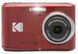Фотоапарат Kodak FZ45 Red 476275 фото 2