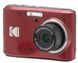 Фотоапарат Kodak FZ45 Red 476275 фото 4