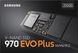 SSD накопичувач Samsung 970 EVO Plus 250 GB (MZ-V7S250BW) 338281 фото 5