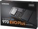 SSD накопичувач Samsung 970 EVO Plus 250 GB (MZ-V7S250BW) 338281 фото 6