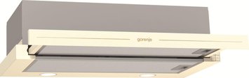 Вытяжка телескопическая Gorenje BHP62CLI 227511 фото