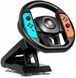 Кермо Konix Joy Con Steering Wheel Table Attachment (NS-2057) 606247 фото 4