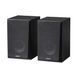 Акустичні колонки Edifier R990 BT Black 528155 фото 2