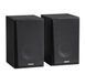 Акустичні колонки Edifier R990 BT Black 528155 фото 3