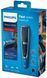 Машинка для стрижки Philips Hairclipper Series 5000 HC5612/15 460394 фото 2
