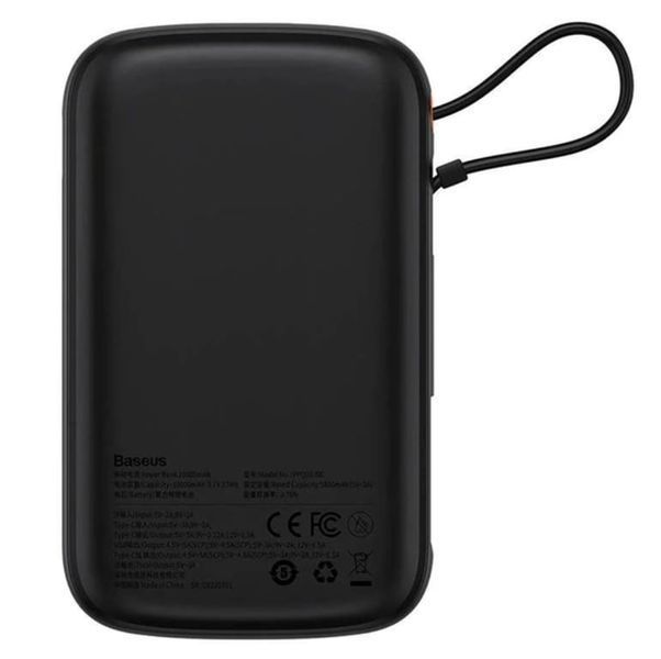 Зовнішній акумулятор (павербанк) Baseus Qpow 10000mAh 22.5W Black (PPQD060101) 613612 фото