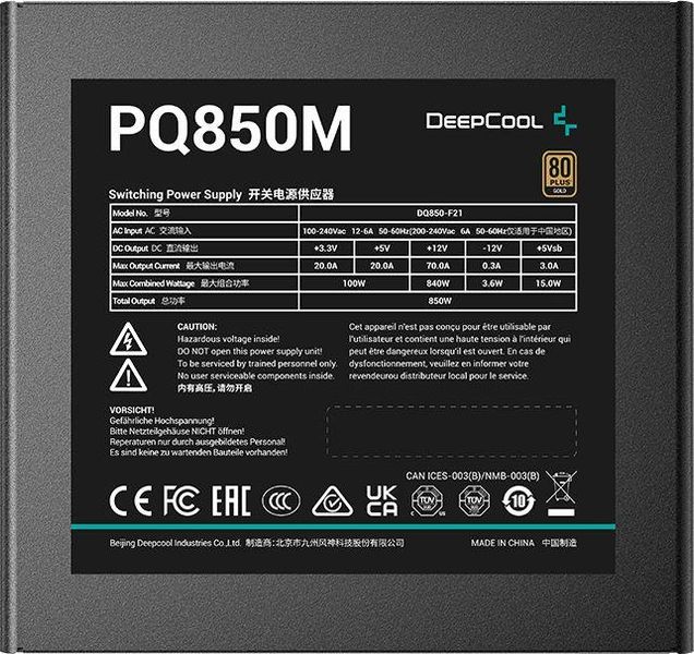 Блок живлення Deepcool PQ850M 850W (R-PQ850M-FA0B) 371198 фото