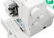 Розпошивальна машинка Janome Cover Pro 2000 CPX 610355 фото 5