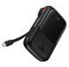 Зовнішній акумулятор (павербанк) Baseus Qpow 10000mAh 22.5W Black (PPQD060101) 613612 фото 2