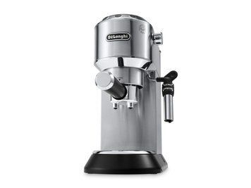 Кофеварка рожковая эспрессо Delonghi EC 685.M 139862ua фото