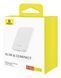 Зовнішній акумулятор (павербанк) Baseus Magnetic Mini 5000mAh 20W White (P10022107223-00) 613575 фото 4