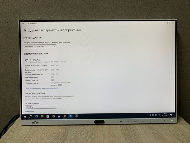 РК монітор FUJITSU P24-8 WE NEO S26361-K1647-V150 10001328 фото