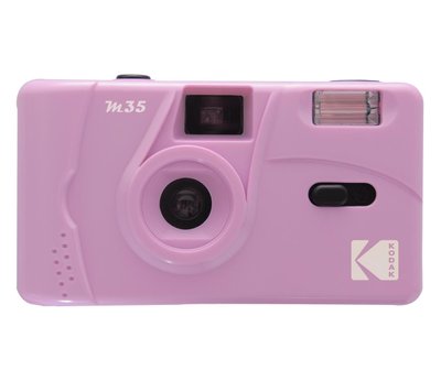 Фотоаппарат Kodak M35 Purple 476597 фото