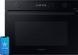Духовка електрична Samsung NQ5B4553FBK 379033 фото 2