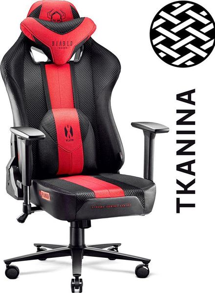 Компьютерное кресло для геймера Diablo Chairs X-Player 2.0 Crimson King Size/Antracite 312228 фото