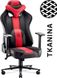 Компьютерное кресло для геймера Diablo Chairs X-Player 2.0 Crimson King Size/Antracite 312228 фото 4